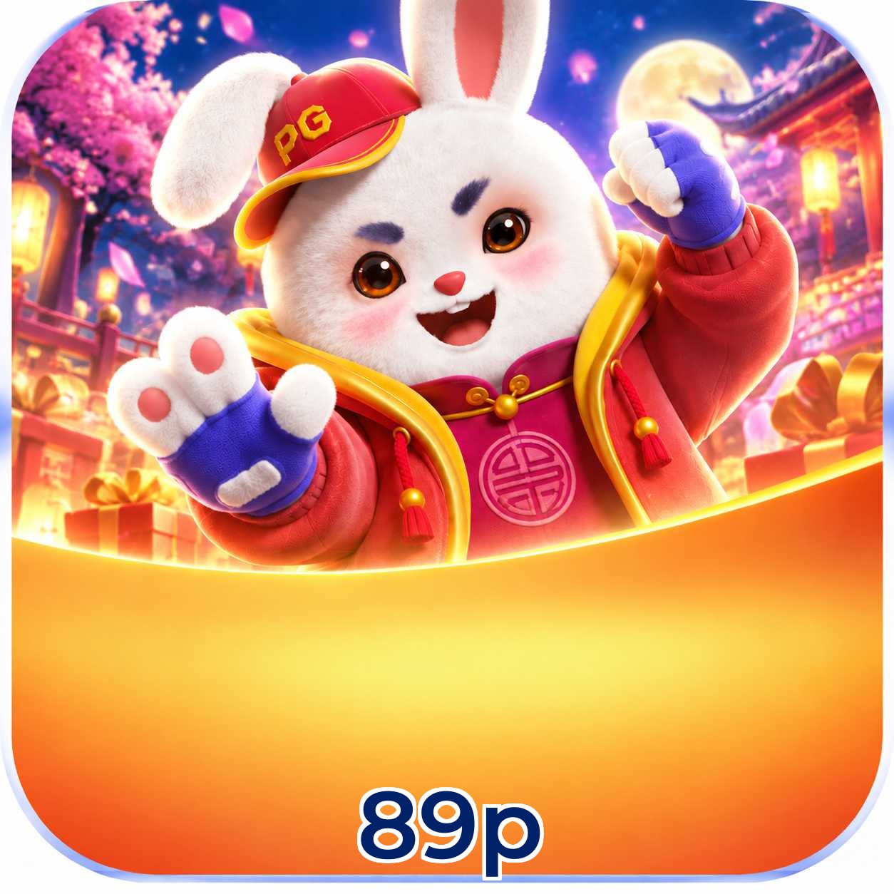 Segurança de login e acesso a Plushie Frenzy