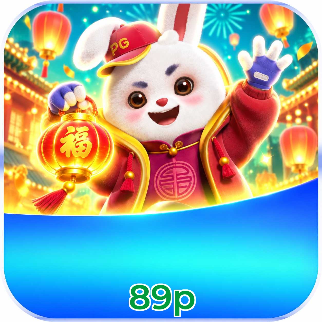 Plushie Frenzy — slot citado nas perguntas frequentes da 89p