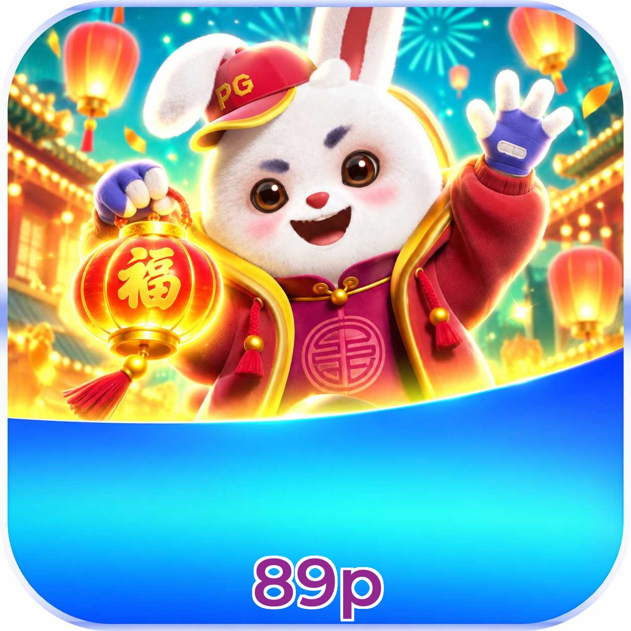 Plushie Frenzy PG Soft na 89p